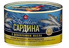 *    СОХРАНИМ ТРАДИЦИИ РЫБНЫЕ