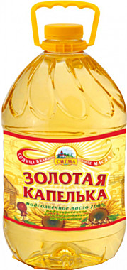 5л масло Золотая капелька раф.дез.подс.в г/я серебр.фильтр 1/4