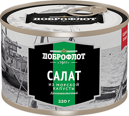 салат К408 из морской капусты 