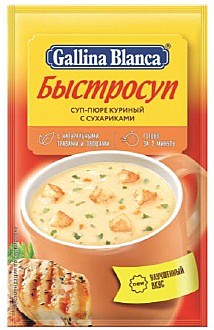 Суп- пюре куриный с сухариками 24пак.*17г мгновенного приготовления Галина Бланка