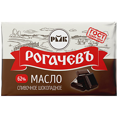 160гМасло сливочное шоколадное жирн.62% 10/160г Рогачевский МКК 30.08.24/2м/