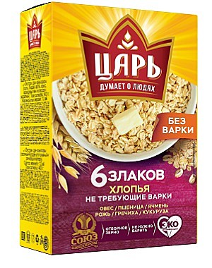 Акция!!!Хлопья 400г из 6-ти злаков Царь 20пакетов -400г/скидка20%/
