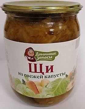 Щи из свежей капусты 8/500гр.ст/б СКО Домашние запасы