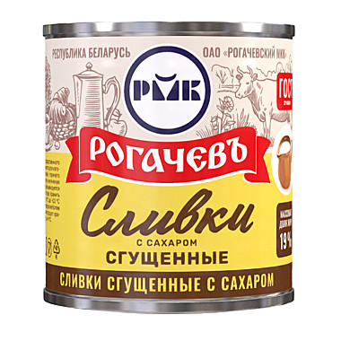 Сливки сгущен.с сахаром м.д.ж.19% 30/360г ж/б Рогачев/12м