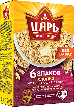 Хлопья 400г из 7-ми злаков Царь 20пакетов -400г