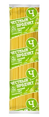 Макарон. изд. Союзпищепром СПАГЕТТИ марка Ч, 28пак.-400г,грВ,в/с
