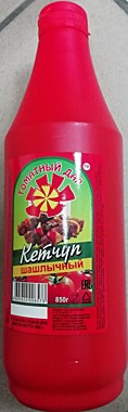 Кетчуп 8/0,850 Томатный дар /шашлычный Гвин Пин Н.Н.