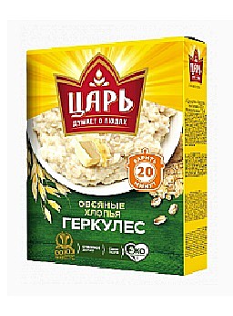 Хлопья 400г овсяные Геркулес Царь 20пакетов -400г