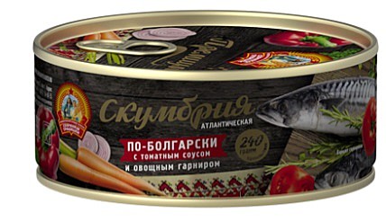 Скумбрия с томат.соусом и овощн.гарниром По-болгарски атлантич.24/240г ГОСТСохраним традиции