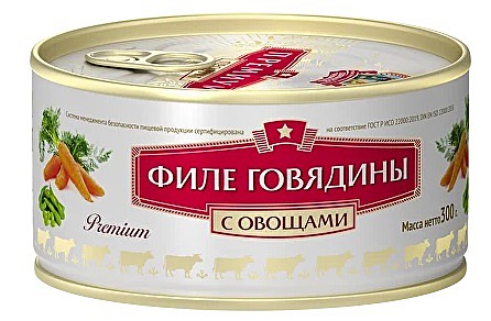 Филе говядины с овощами ,Премиум  24/300г  Сохраним Традиции