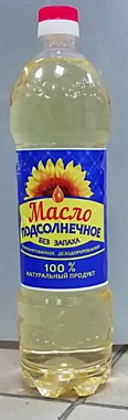 *1л Масло ПОДСОЛНЕЧНОЕ без запаха 15/1л рафин.дезод.РЕЗЕРВ Сигма до 14.10.25