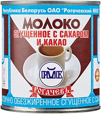 Молоко цельное сгущеное с сахаром и ароматом 