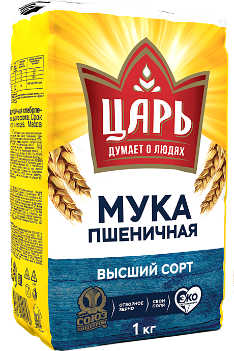 МУКА ЦАРЬ