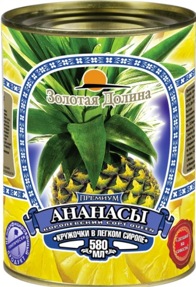 Изображение товара