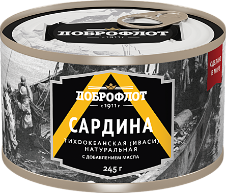 САРДИНА В177 (иваси)т/о НДМ КЛЮЧ ДОБРОФЛОТ 24/245г(НОВИНКА)