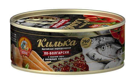 Килька ПО-БОЛГАРСКИ балтийск. неразд.с овощн. гарнир.в томатн. соусе 24/240г ТУ Сохраним традиции