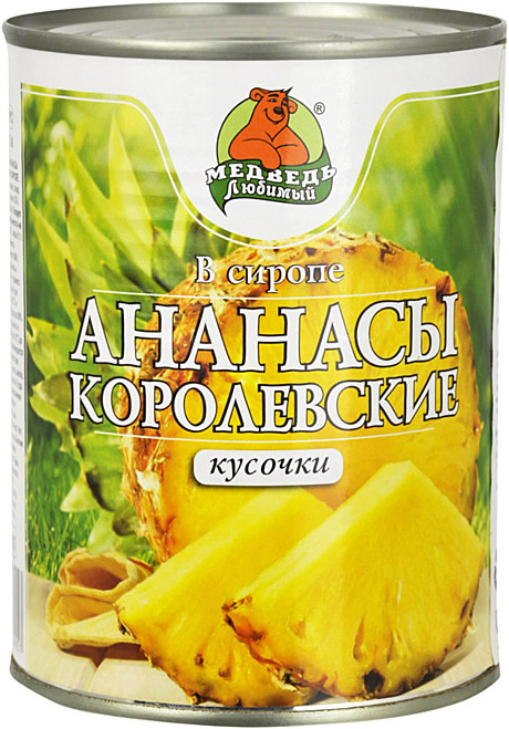 *      ФРУКТЫ