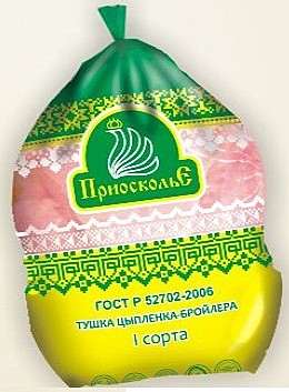Тушка ЦБ 1 сорт инд.вес кор. ~13кг/8ШТУК/Приосколье/07.09.26-14.09.26/12м