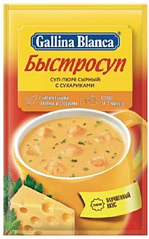 Суп- пюре сырный с сухариками 24пак.*17г мгновенного приготовления Галина Бланка
