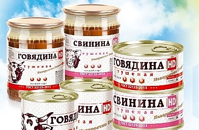 *      КОНСЕРВАЦИЯ МЯСНАЯ 