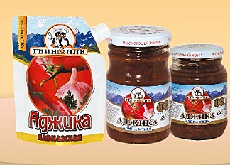 * Приправы (Аджика Горчица, Хрен)