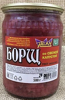 *      СУПЫ