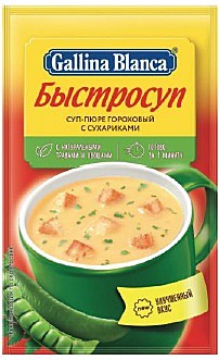 Суп- пюре гороховый  с сухариками 24пак.*17г мгновенного приготовления Галина Бланка