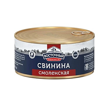 ВСТ АКЦИЯ!!! Свинина Смоленская 36/325г Восточный