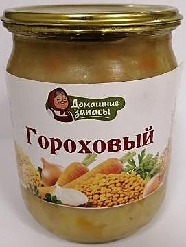 Гороховый 8/500гр ст/б,СКО Домашние запасы