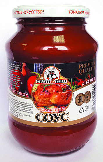 *         Товар для Пятёрочки,Семьи