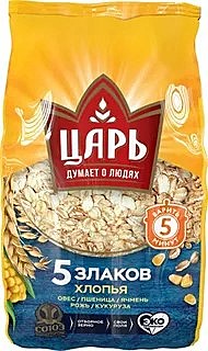 АКЦИЯ!!!Хлопья 400г из 5-ти злаков Царь 20пакетов -400г(-20%)
