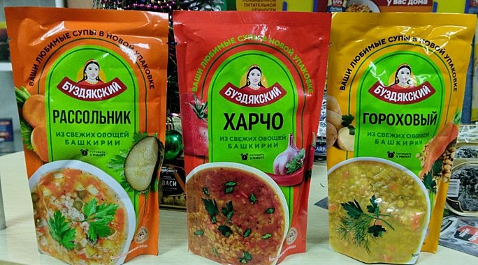 Борщ МС 8/500гр Дой-пак Буздякский КК