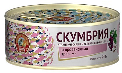 *АКЦИЯ!!!Скумбрия в масляно-винном соусе и прованск.травами атлантич. 24/240гТУ Сохраним Традиции-5%