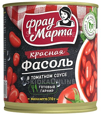 ФАСОЛЬ КРАСНАЯ Т/С ФРАУ МАРТА 15/310г