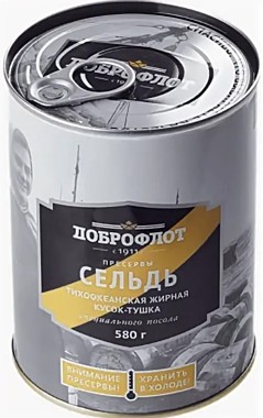 ПРЕСЕРВЫ Сельдь В408 т/о крупная жирная тушка спец.посола 12/580г Доброфлот/ заморож. 12мес